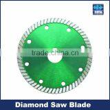 Turbo Concrete Granite Segmented-Turbo Diamond Saw Blade thumbnail-3