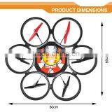 China Toys 360 Flips GPS Quadcopter Parts thumbnail-5