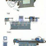 Single-head Bending Machine thumbnail-1