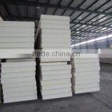 pu Cold Storage for Vegetables Fruit