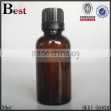 30ml Amber Glass Bottle Empty Essential Oil Fragrance Perfume 30ml Amber Glass Bottle Aluminum Cap Cosmetic Packaing China thumbnail-5
