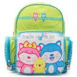 School Bags for Teenagers thumbnail-1