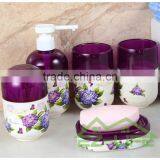 2017 Wholesale Colorful Plastic Bathroom Accessories Set thumbnail-5