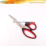 S36021R 8-1/2" New Household Stainless Steel Professional Sewing Scissors thumbnail-2