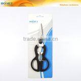 S53014 8" Useful Black Handle Ideal Kitchen Scissors thumbnail-6