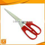 Manufacturer Scissors for Office Paper Cutting thumbnail-1