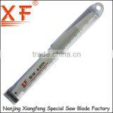 XF-S3456X Plastic Box Metal Cutting BI-M Reciprocating Saber Saw Blade thumbnail-1
