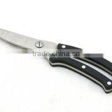2017 Hot Selling Good Quality Best Chicken Scissors thumbnail-1