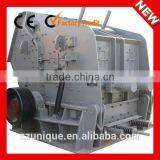 Advanced Technology Impact Crusher Mainly Used in Secondary Crushing for Sale thumbnail-3