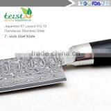 2017 Hot Style of New Products 7 Inch Damascus Santoku Knife With Micarta Handle thumbnail-4