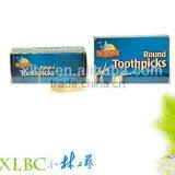 Nature Cello Wrapped Box Bamboo Toothpick thumbnail-5