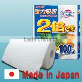 Hot-selling and Durable wholesale paper towel kitchen towel with Functional made in Japan