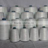 20s/6 100% Polyester Bag Closing Thread 250 g thumbnail-2