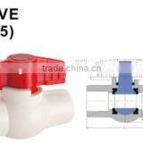 ASTM D2846 CPVC COMPACT BALL VALVE thumbnail-2