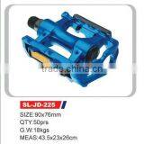 Dreamworks Bicycle Pedal thumbnail-1