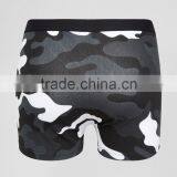 China Manufacturers Custom Underwear Men Top Quality Young Men Underwear Camo Boxer Underwear thumbnail-2