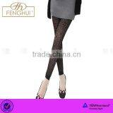 2015 Latest Double Visible Leopard Jacquard Leggings thumbnail-1