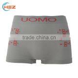 HSZ-0051 China Manufacturer Mens Seamless Beautiful Underwear Sexy Gay Fashionable Shorts Male Hot Newest 2017 Boxers Briefs thumbnail-2