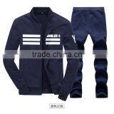 Mens Jogging Set Stock Mens Fleece Jogging Suit Training Wear Cheap Price/mens Training Jogging Set thumbnail-3