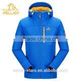 2017 New Design Lightweight Hooded Anorak Jacket thumbnail-3