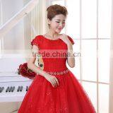 V Neck Cap Sleeve Long Trail Ball Gown 2017 Wedding Dresses thumbnail-2