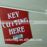 2014 New Style Advertising Wall Flag thumbnail-1