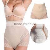 2017 Latest Plus Size Cheap Booty Underwear Panty Butt Lifte High Waist Seamless Panty thumbnail-5