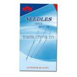 Stainless Steel Sewing Machine Needle thumbnail-1