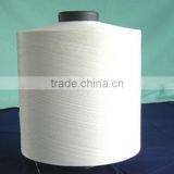 Inherent Fire Retardant Nomex Thread thumbnail-1