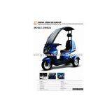 Three Wheel Electric Bike thumbnail-1