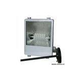 Sell Energy-Saving Light thumbnail-1