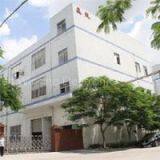 Shenzhen Winsino Electronic Co.,Ltd company overview - view 1 thumbnail