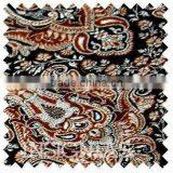 Silk Zari Brocade Fabric