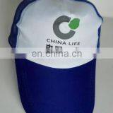 low price of blue trucker cap with mesh backside