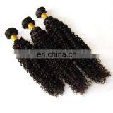 Short Hair Brazilian Curly Weave Natural Virgin Hair thumbnail-4