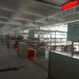 BR Lighting Co.Ltd company overview - view 1 thumbnail