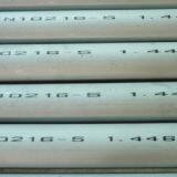 Galvanized Square Tube Special Section thumbnail-1