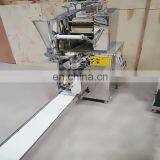 Fully Automatic Net Spring Roll Wrapper Pressing Machine/dumpling Skin Machine thumbnail-3
