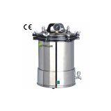 MKLAB MS-FD24 Portable Pressure Steam Sterilizer/Autoclave With Cheaper Price Used for Lab, 24L