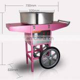 Lowest Price Big Discount Cotton Candy Maker Machine 2016 Newest Style cotton making candy machine