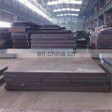 Q235/1008 0.4mm Cold Rolled Low Carbon Steel Plate thumbnail-1