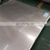 UNS N07718 / W.Nr. 2.4668 / INCONEL 718 Alloy Steel Plate/Sheet/Flat Bar Price