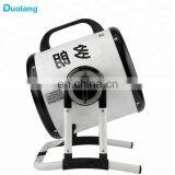 New Design High Efficiency Industrial Electric Fan Heater With Good Quality thumbnail-6