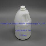 Round Plastic Bottles With Handle 5 Litres for Detergents thumbnail-3