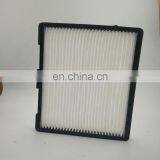 Chinese Car Air Filter Fit for JAC S5 S8100L22000-50001 thumbnail-4
