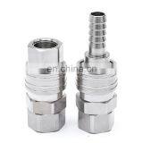 Whole sale high pressure pneumatic parts quick release coupler connector air hose fitting adaptor