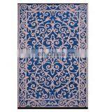 Recycled Plastic Rugs/ Kilim Rugs thumbnail-2