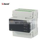 Wireless 2 G 4G LORA NB Din Rail ADW200-D10-2s Multi Circuit Modbus Energy Meter With Split CT thumbnail-3