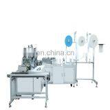 Factory Direct Sales Automatic Mask Machine Cup Mask Machine Car Machinery thumbnail-6