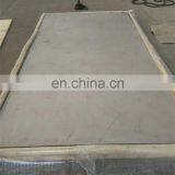Incoloy926 Alloy Steel Plate /bar/pipe/forgings Supplier Price thumbnail-5